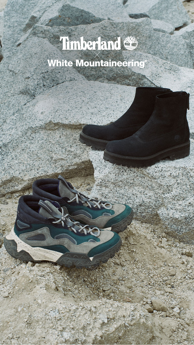 timberland free shipping